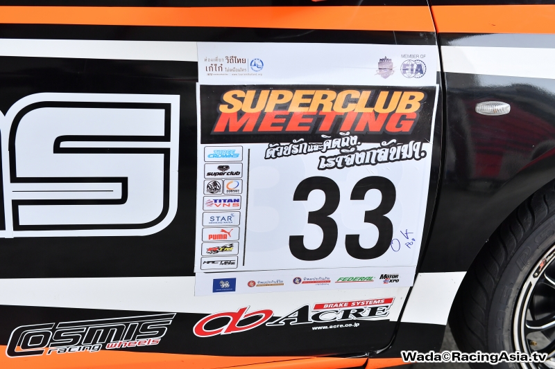 2016.05 BIRA SuperClub Meeting 2016 RacingAsia.tv