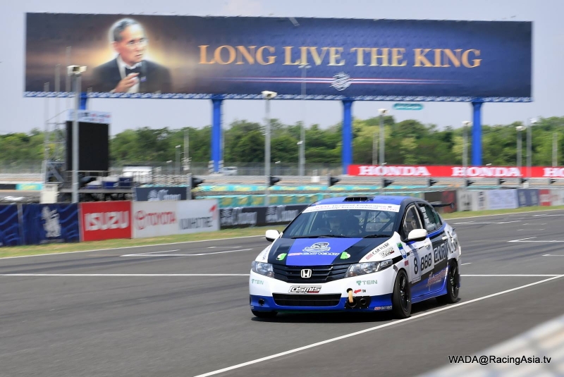 2016.05 Buriram RAAT 6hs Endurance #1 & GP Racing League #1 RacingAsia.tv