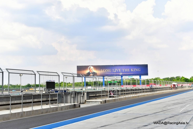 2016.05 Buriram RAAT 6hs Endurance #1 & GP Racing League #1 RacingAsia.tv