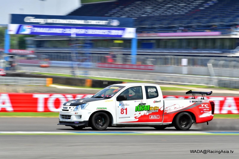 2016.05 Buriram Thailand Super Series #1,2 RacingAsia.tv
