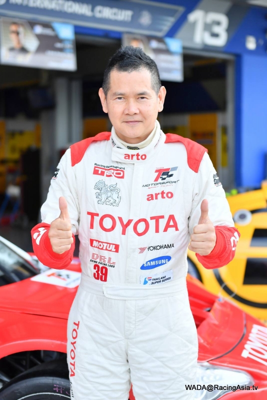 2016.05 Buriram Thailand Super Series #1,2 RacingAsia.tv