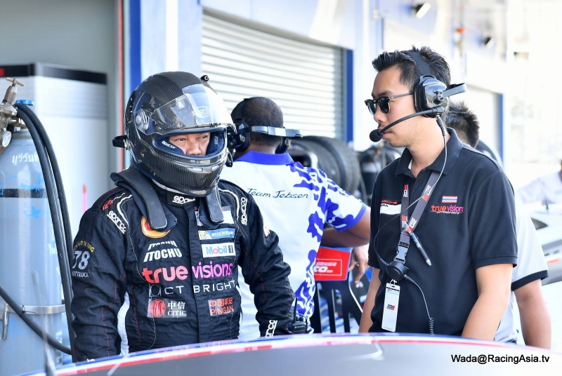 2016.07 Buriram Thailand Super Series #3,4 RacingAsia.tv