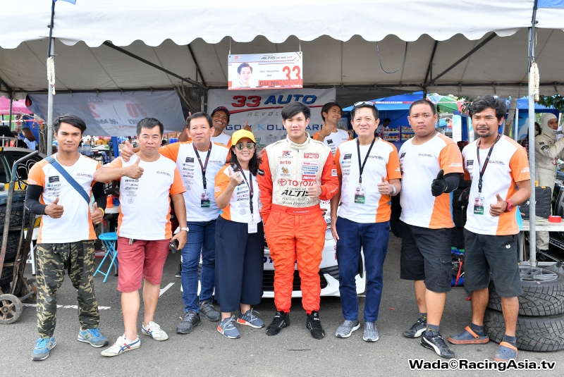 2017.09 Korat TOYOTA Motor Sport #3 RacingAsia.tv