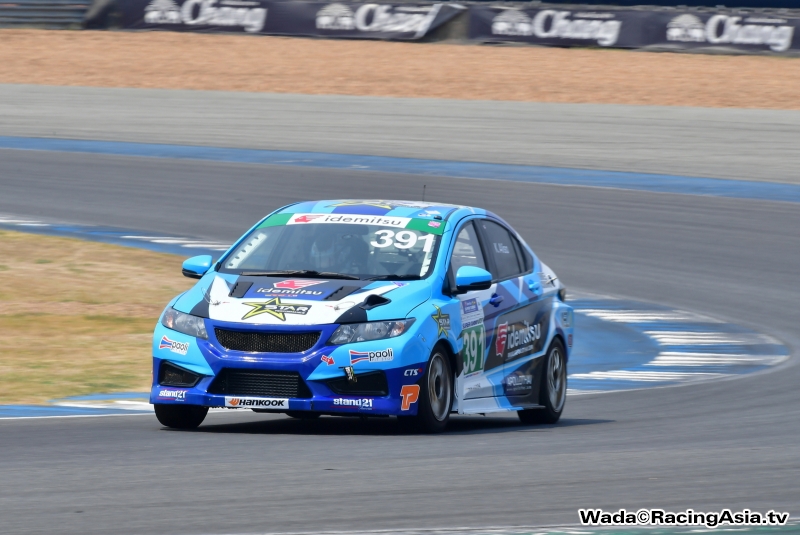 2023.03 Buriram idemitsu Super Turbo 2023 #1 RacingAsia.tv