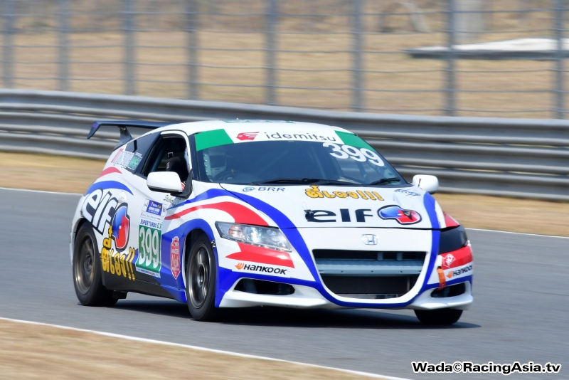 2023.03 Buriram idemitsu Super Turbo 2023 #1 RacingAsia.tv