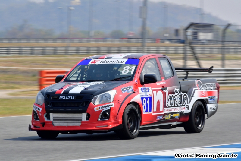 2023.03 Buriram idemitsu Super Turbo 2023 #1 RacingAsia.tv