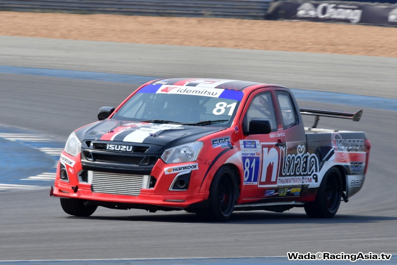 2023.03 Buriram idemitsu Super Turbo 2023 #1 RacingAsia.tv