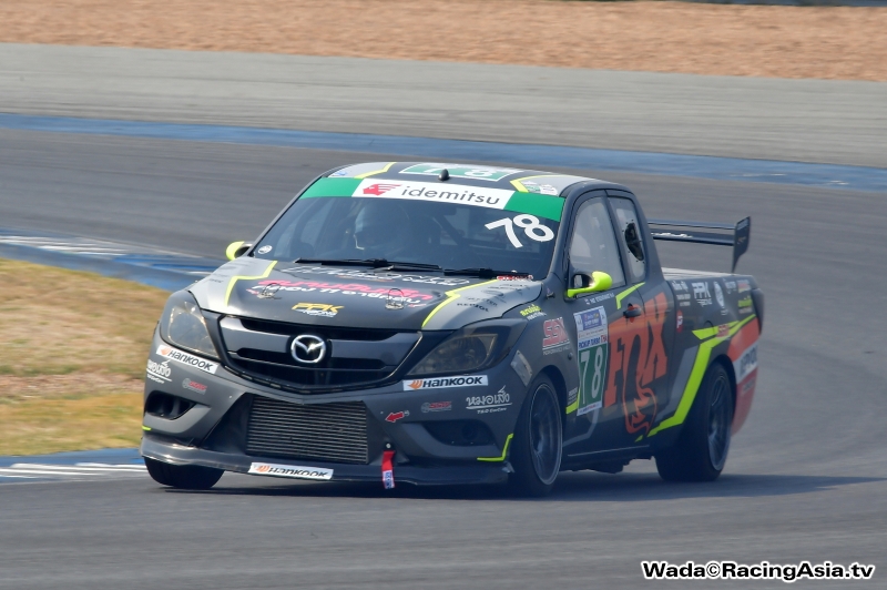 2023.03 Buriram idemitsu Super Turbo 2023 #1 RacingAsia.tv