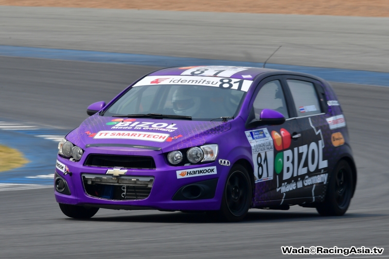 2023.03 Buriram idemitsu Super Turbo 2023 #1 RacingAsia.tv