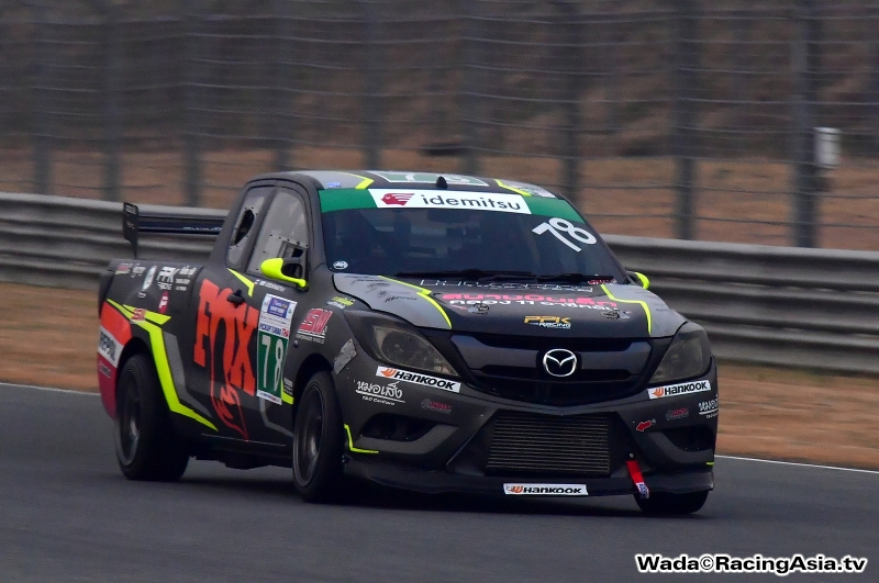 2023.03 Buriram idemitsu Super Turbo 2023 #1 RacingAsia.tv