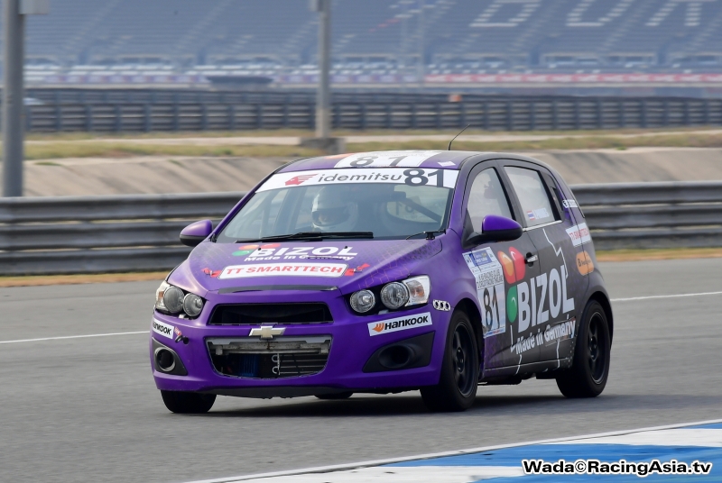 2023.03 Buriram idemitsu Super Turbo 2023 #1 RacingAsia.tv