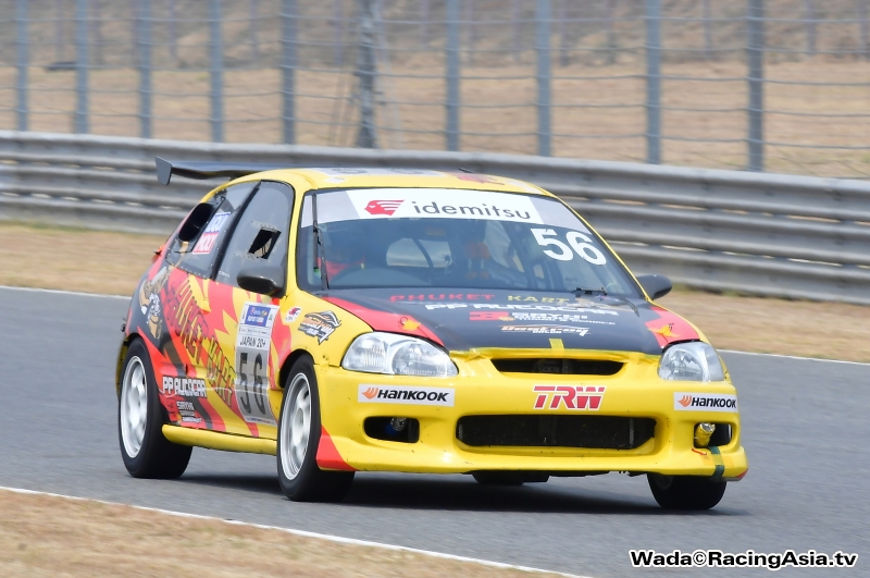 2023.03 Buriram idemitsu Super Turbo 2023 #1 RacingAsia.tv