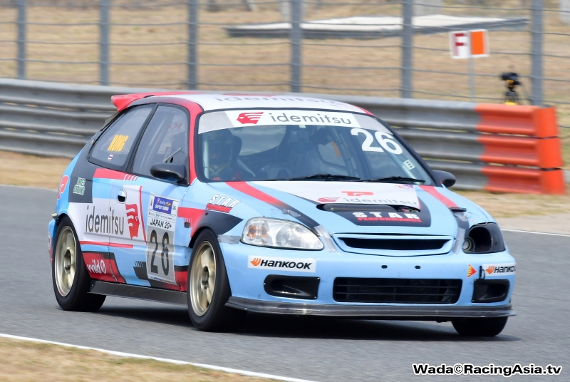 2023.03 Buriram idemitsu Super Turbo 2023 #1 RacingAsia.tv