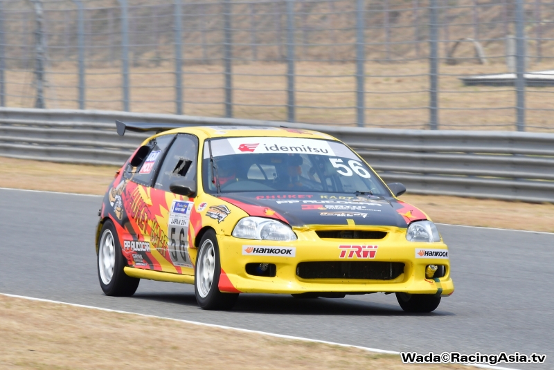 2023.03 Buriram idemitsu Super Turbo 2023 #1 RacingAsia.tv