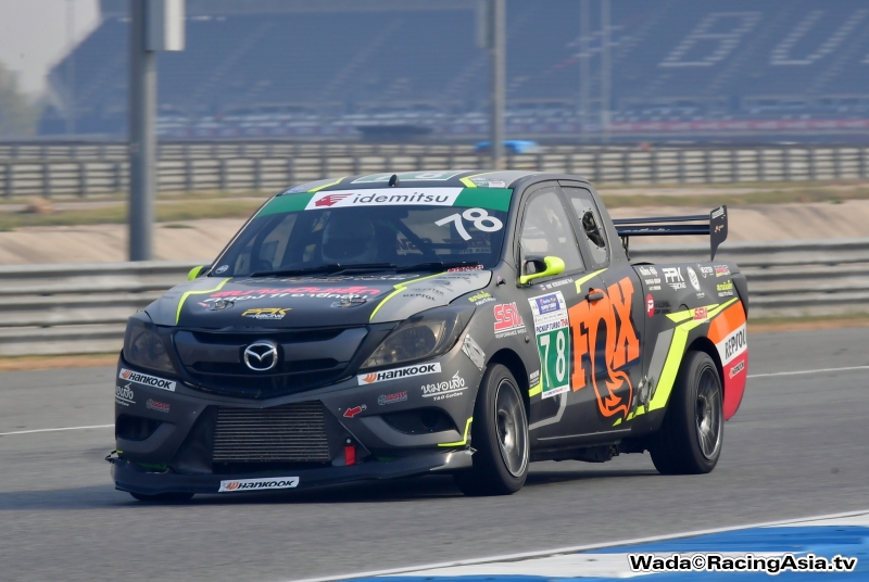 2023.03 Buriram idemitsu Super Turbo 2023 #1 RacingAsia.tv