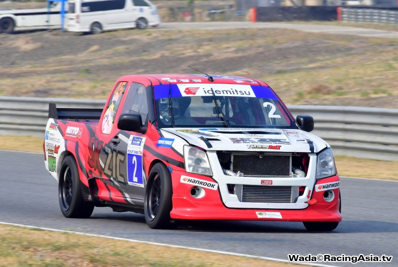 2023.03 Buriram idemitsu Super Turbo 2023 #1 RacingAsia.tv