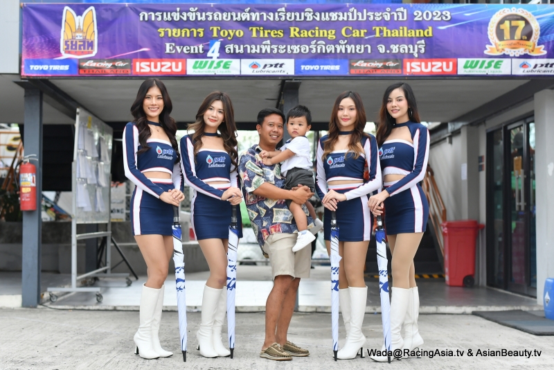 2023.10 BIRA Racing Car Thailand 2023 #4 RacingAsia.tv