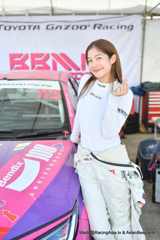 2023.12 Buriram Super Endurance 600 & TOYOTA final RacingAsia.tv