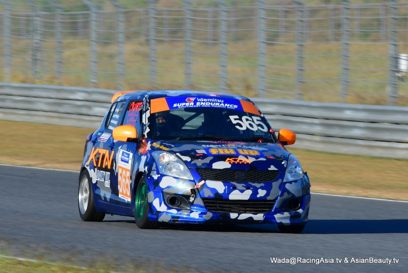 2023.12 Buriram Super Endurance 600 & TOYOTA final RacingAsia.tv