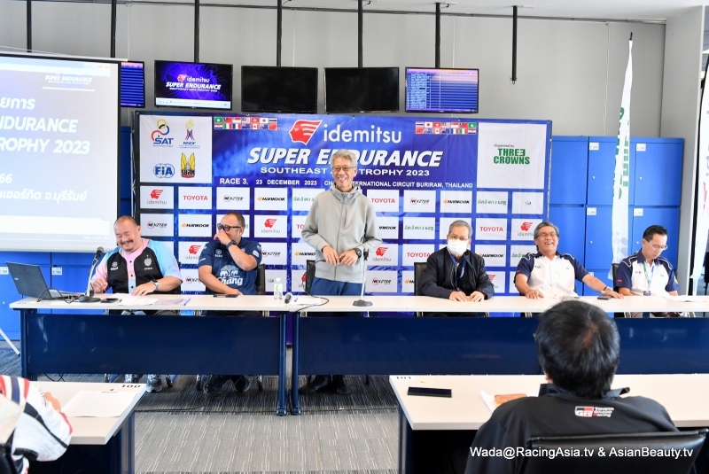 2023.12 Buriram Super Endurance 600 & TOYOTA final RacingAsia.tv