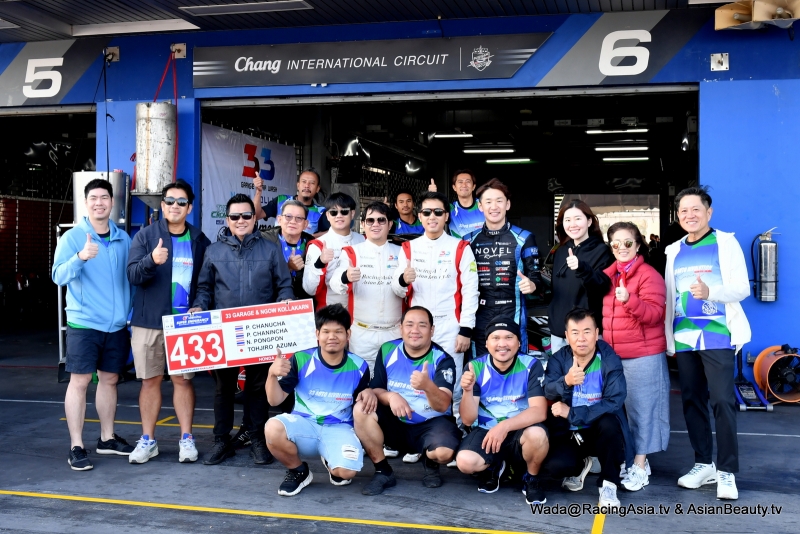 2023.12 Buriram Super Endurance 600 & TOYOTA final RacingAsia.tv