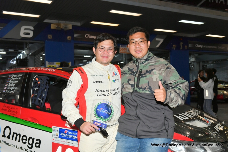 2023.12 Buriram Super Endurance 600 & TOYOTA final RacingAsia.tv