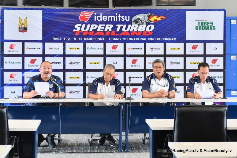 2024.03 Buriram Super Turbo 2024 #1 RacingAsia.tv