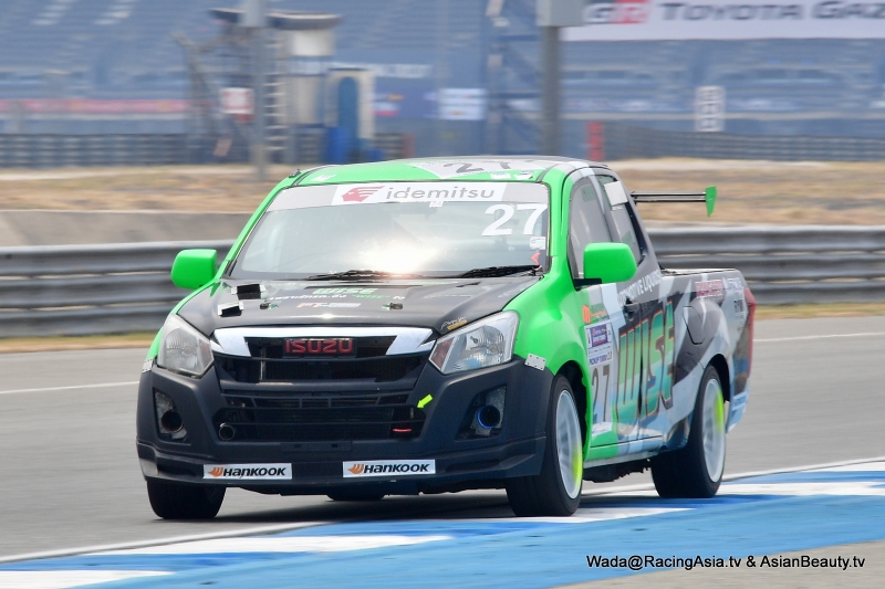 2024.03 Buriram Super Turbo 2024 #1 RacingAsia.tv