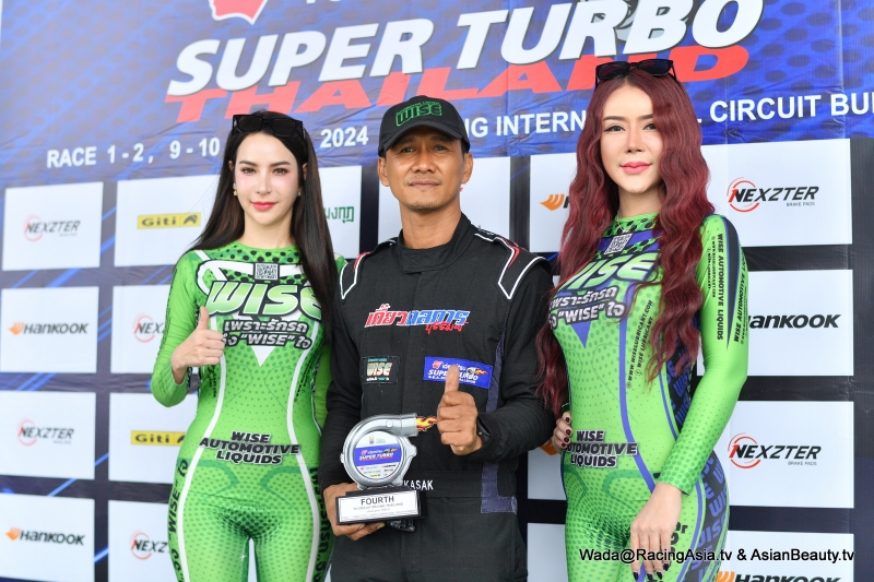 2024.03 Buriram Super Turbo 2024 #1 RacingAsia.tv