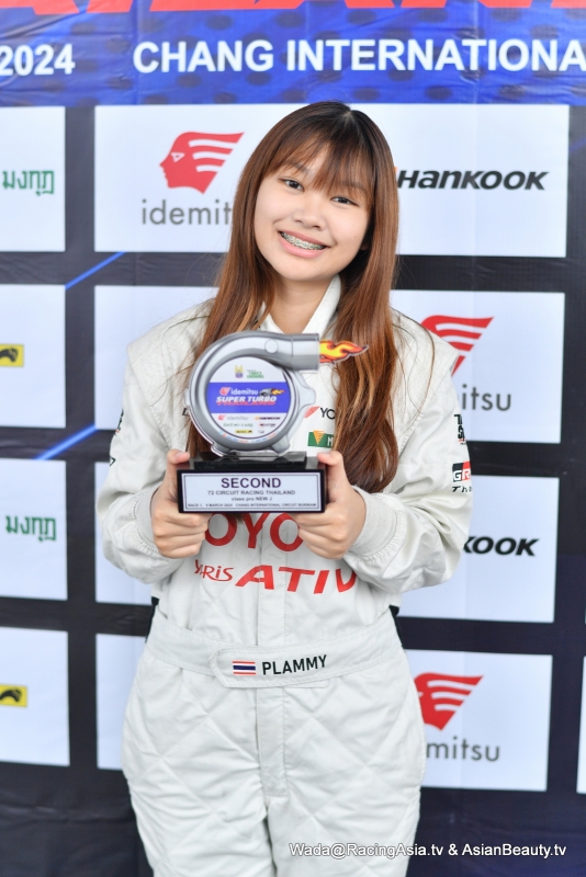2024.03 Buriram Super Turbo 2024 #1 RacingAsia.tv