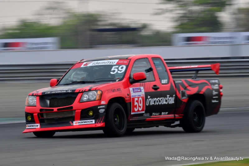 2024.03 Buriram Super Turbo 2024 #1 RacingAsia.tv