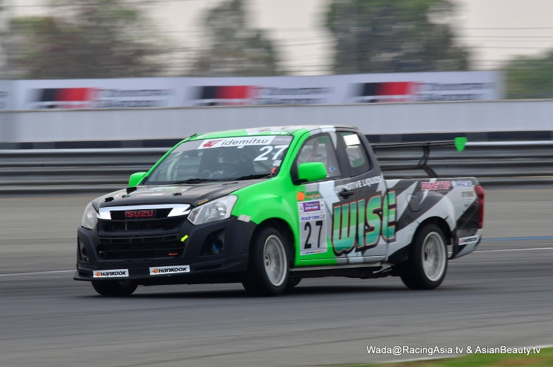 2024.03 Buriram Super Turbo 2024 #1 RacingAsia.tv