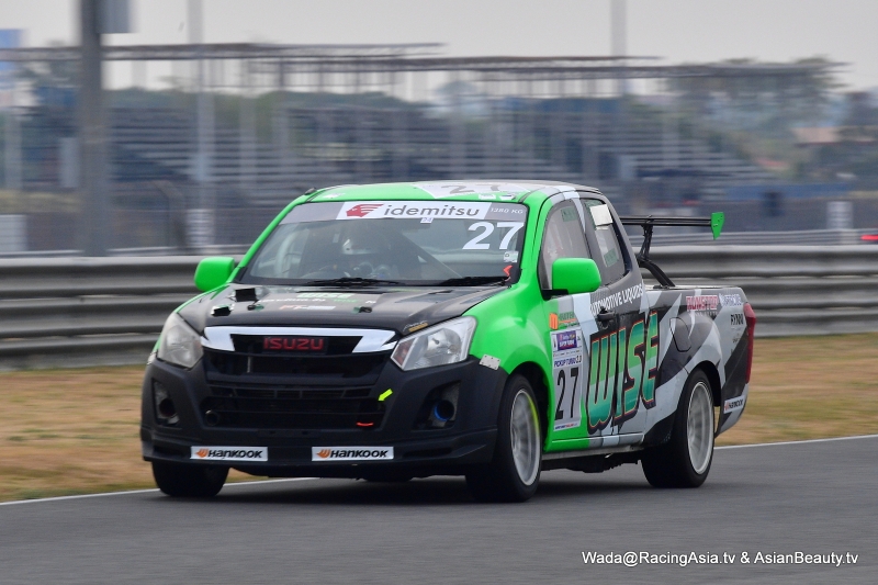 2024.03 Buriram Super Turbo 2024 #1 RacingAsia.tv