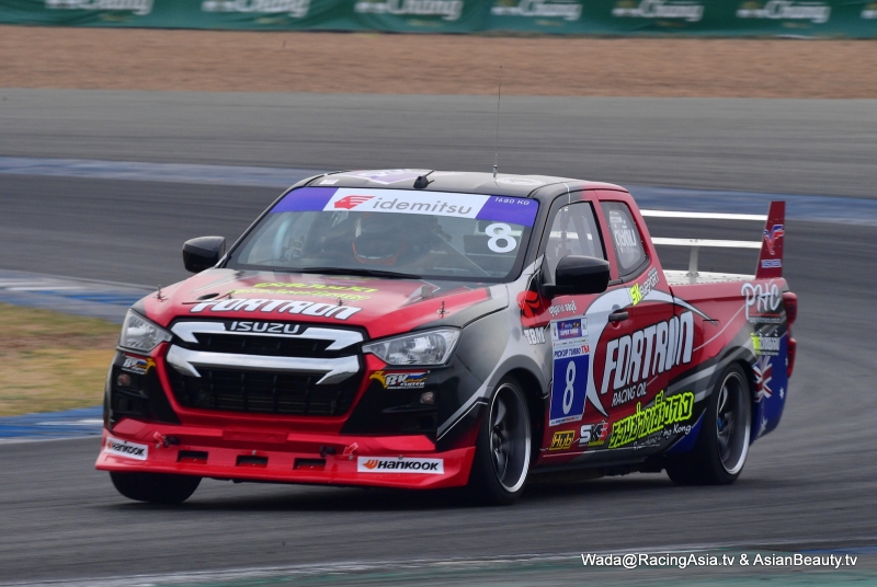 2024.03 Buriram Super Turbo 2024 #1 RacingAsia.tv