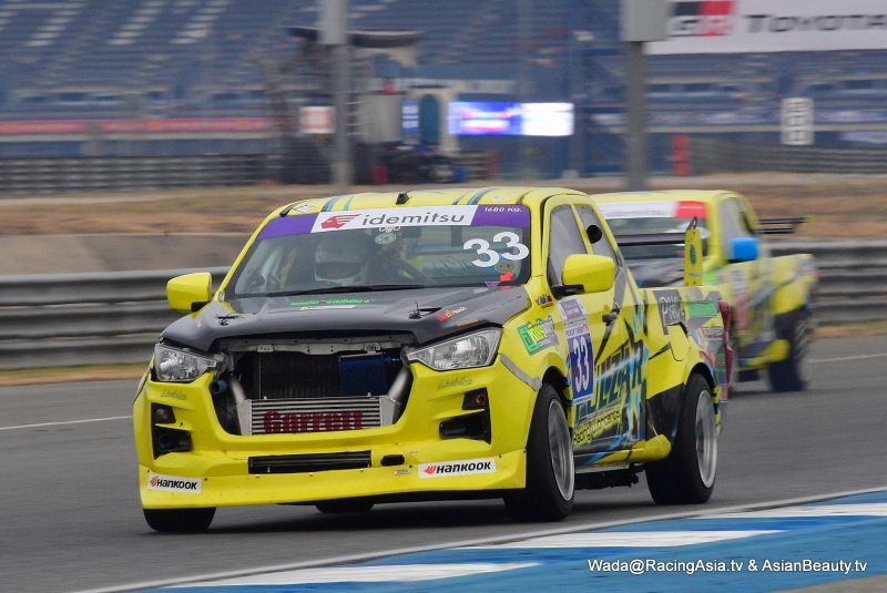 2024.03 Buriram Super Turbo 2024 #1 RacingAsia.tv