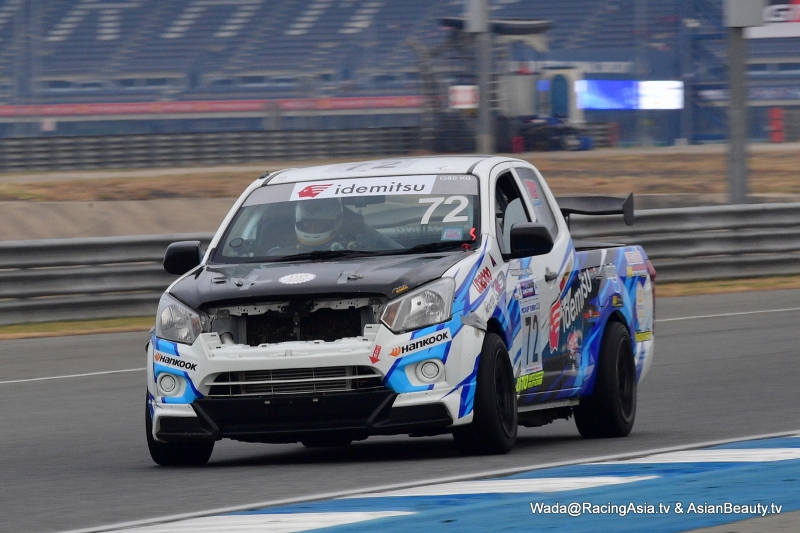 2024.03 Buriram Super Turbo 2024 #1 RacingAsia.tv