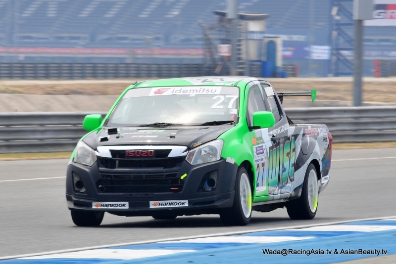 2024.03 Buriram Super Turbo 2024 #1 RacingAsia.tv