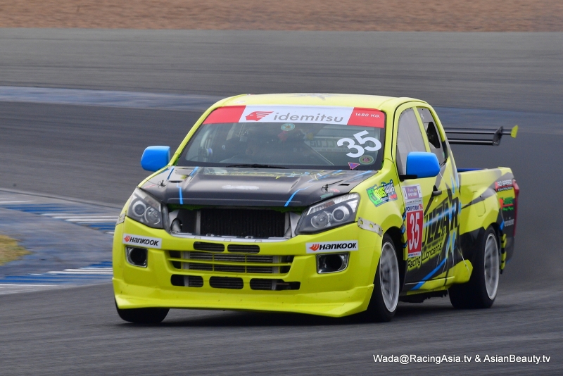 2024.03 Buriram Super Turbo 2024 #1 RacingAsia.tv