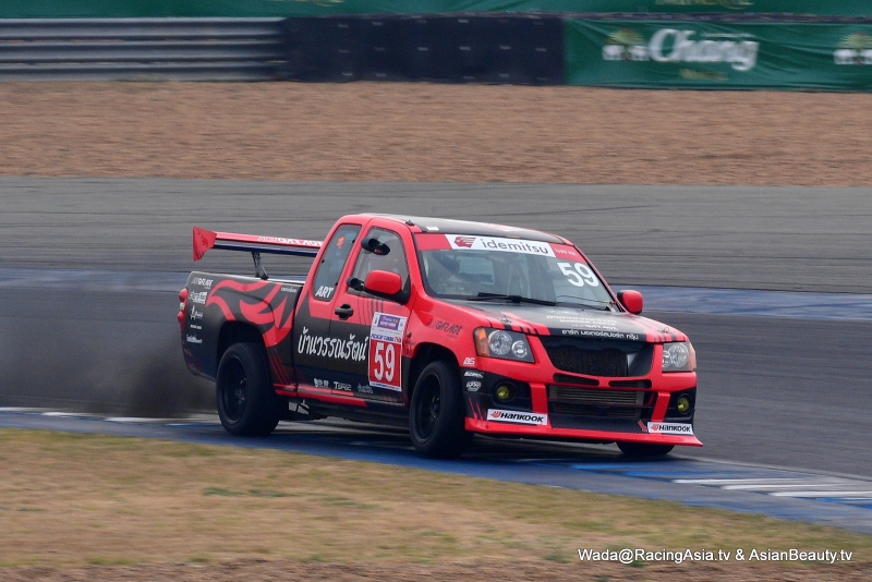 2024.03 Buriram Super Turbo 2024 #1 RacingAsia.tv