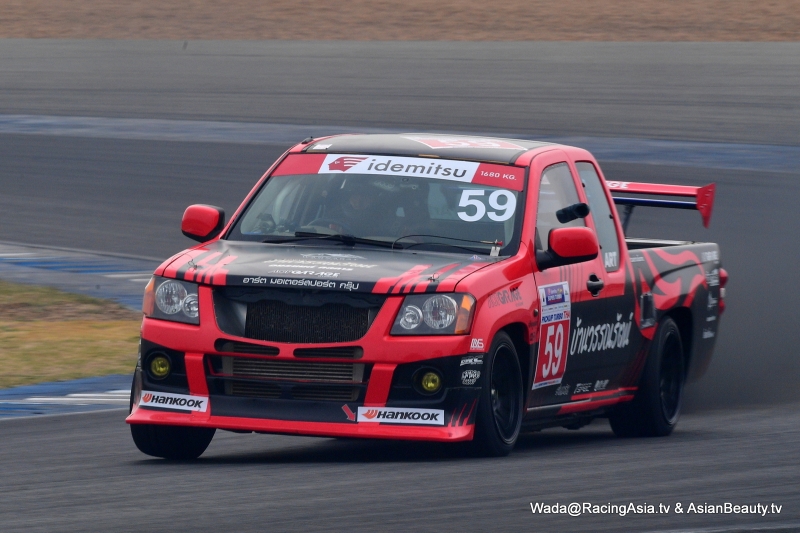 2024.03 Buriram Super Turbo 2024 #1 RacingAsia.tv