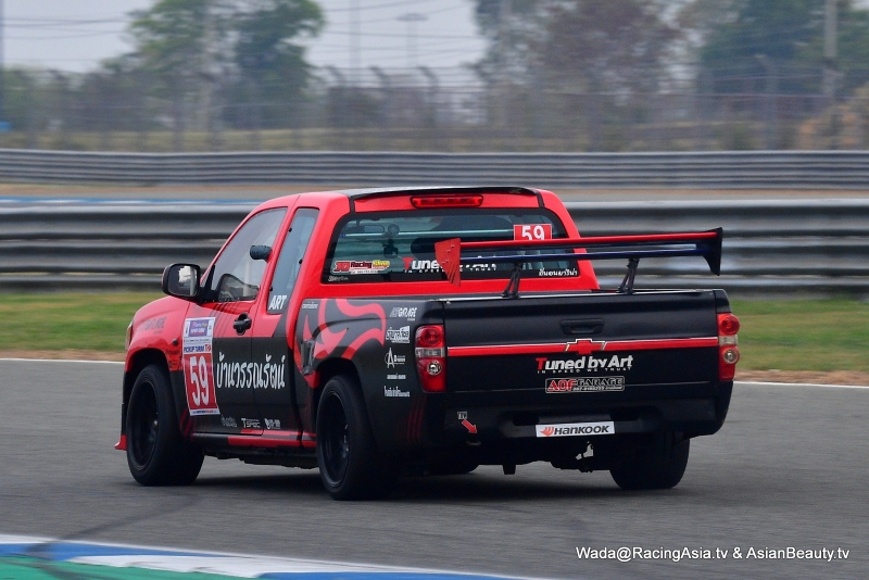 2024.03 Buriram Super Turbo 2024 #1 RacingAsia.tv