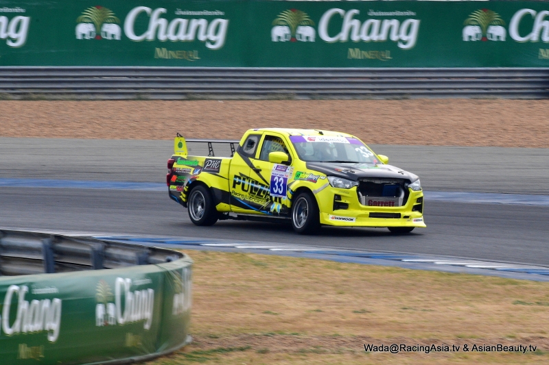 2024.03 Buriram Super Turbo 2024 #1 RacingAsia.tv