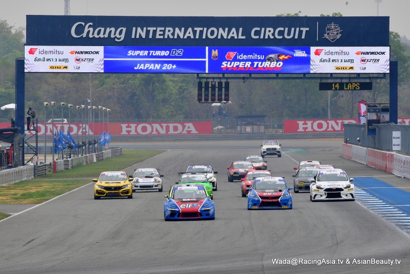 2024.03 Buriram Super Turbo 2024 #1 RacingAsia.tv