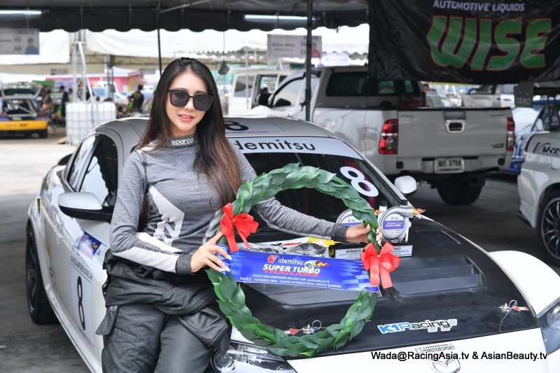 2024.03 Buriram Super Turbo 2024 #1 RacingAsia.tv