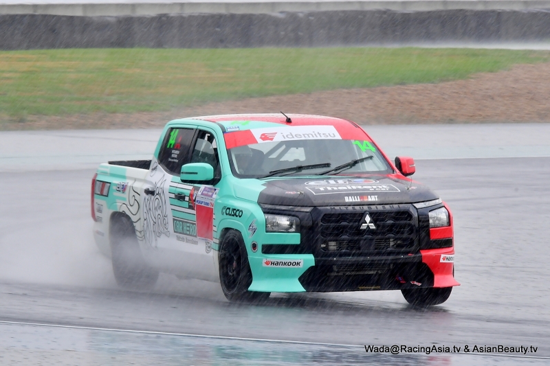2024.05 Buriram Super Turbo 2024 #2 RacingAsia.tv