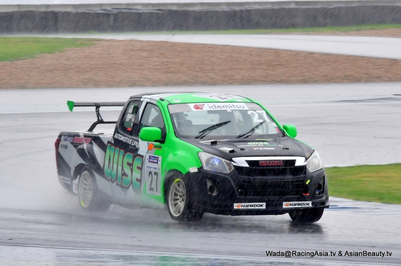 2024.05 Buriram Super Turbo 2024 #2 RacingAsia.tv