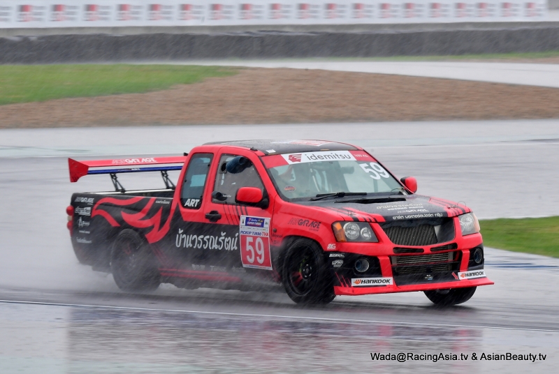 2024.05 Buriram Super Turbo 2024 #2 RacingAsia.tv