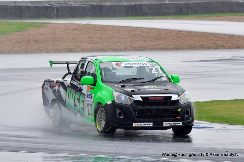 2024.05 Buriram Super Turbo 2024 #2 RacingAsia.tv