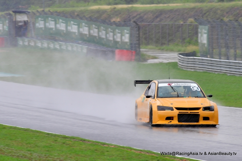 2024.05 Buriram Super Turbo 2024 #2 RacingAsia.tv