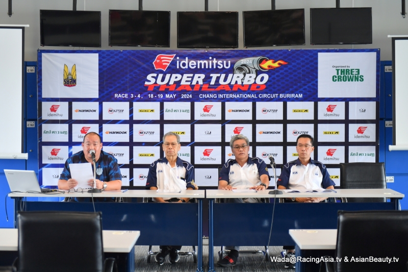 2024.05 Buriram Super Turbo 2024 #2 RacingAsia.tv